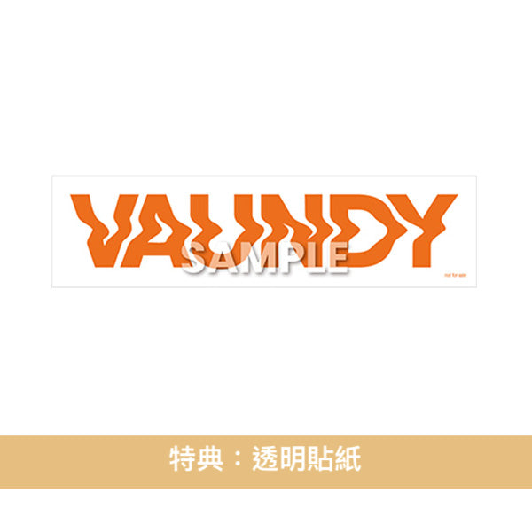 Vaundy第2張原創專輯《replica》＜完全生産限定盤(2CD)／通常盤(2CD)＞