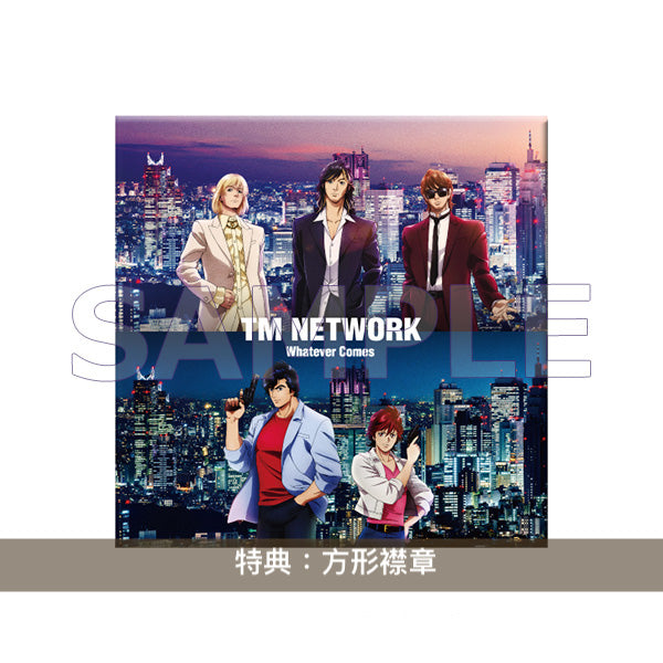 城市獵人劇場版「天使の涙」主題曲・TM NETWORK 單曲CD《Whatever Comes》＜初回生産限定盤(Blu-spec CD2＋Blu-ray)／通常盤(Blu-spec CD2)＞