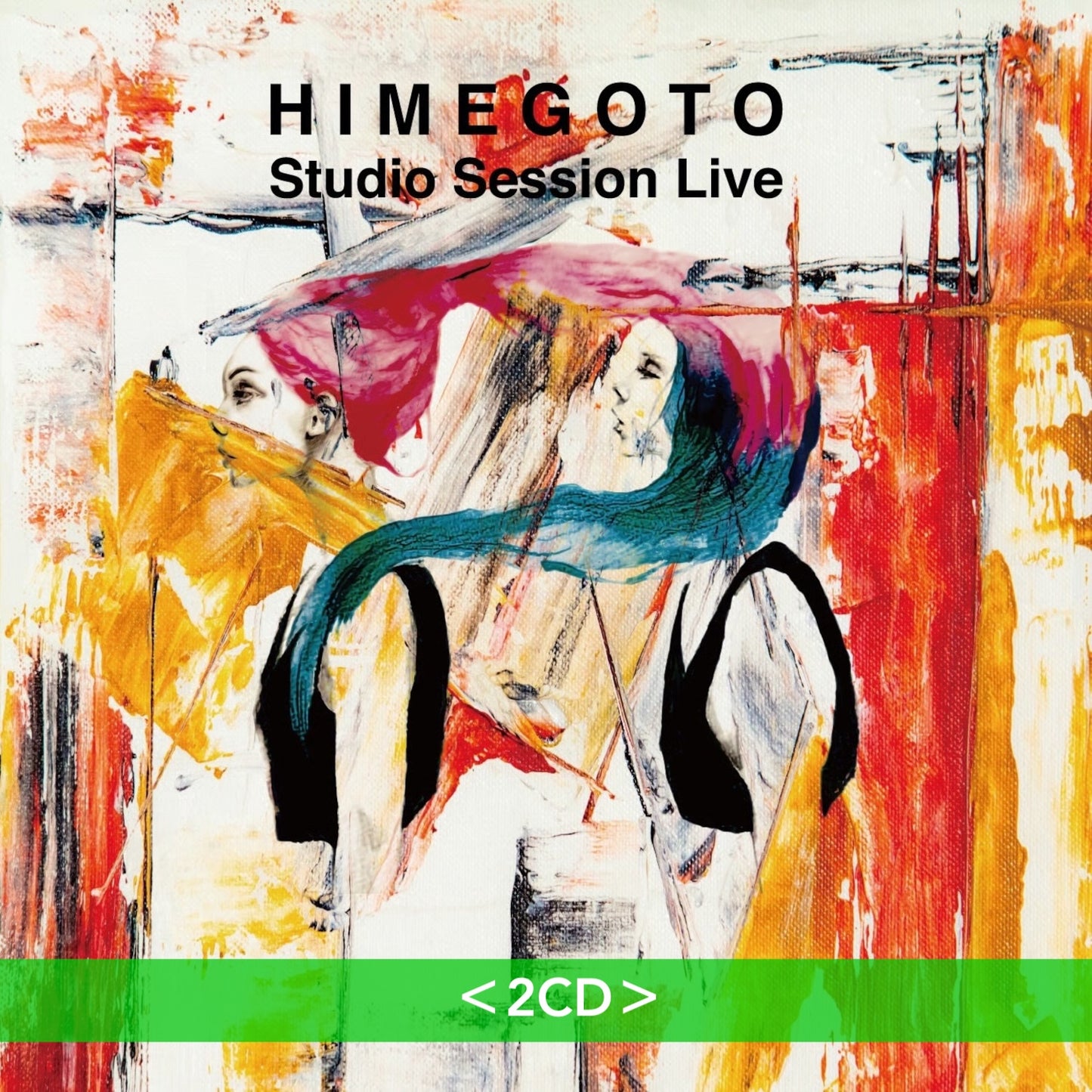 秘めごと(Himegoto) 專輯CD《HOWLING MIND》、《HIMEGOTO Studio Session Live》、《狼煙》