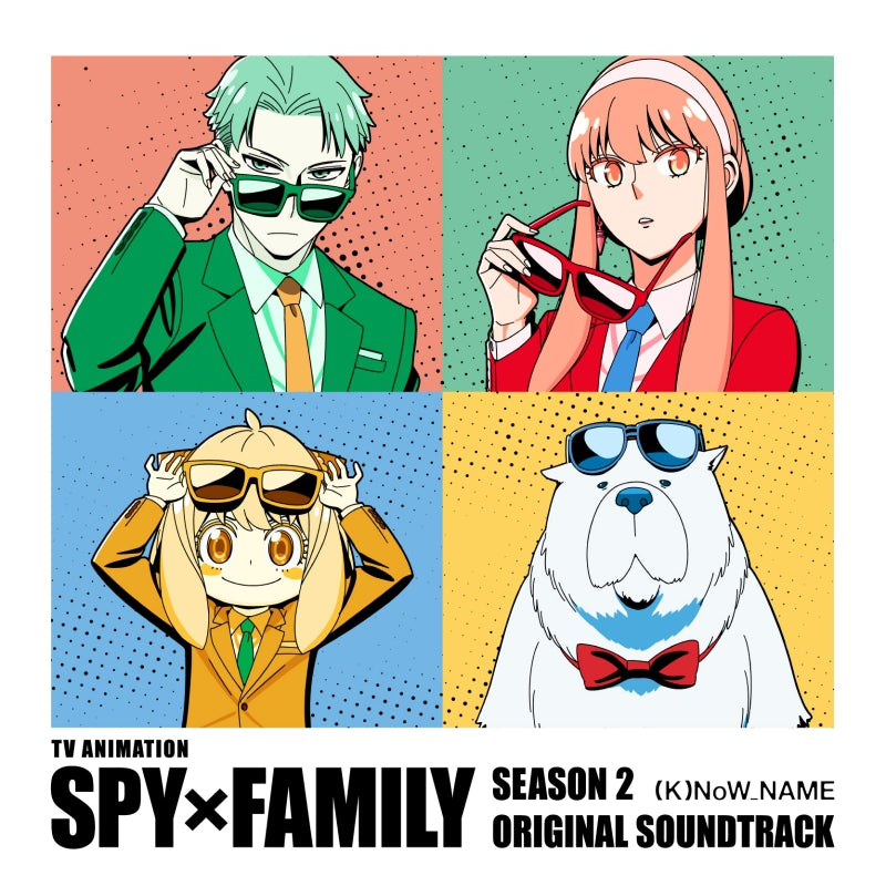 動畫「SPY×FAMILY」原聲大碟《TV Animation SPY×FAMILY Original Soundtrack》＜2CD＞、《TV Animation SPY×FAMILY Season 2 Original Soundtrack》＜2CD＞、《劇場版 SPY×FAMILY CODE: White Original Soundtrack》＜CD＞