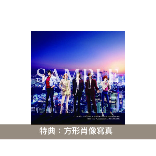 城市獵人劇場版「天使の涙」主題曲・TM NETWORK 單曲CD《Whatever Comes》＜初回生産限定盤(Blu-spec CD2＋Blu-ray)／通常盤(Blu-spec CD2)＞