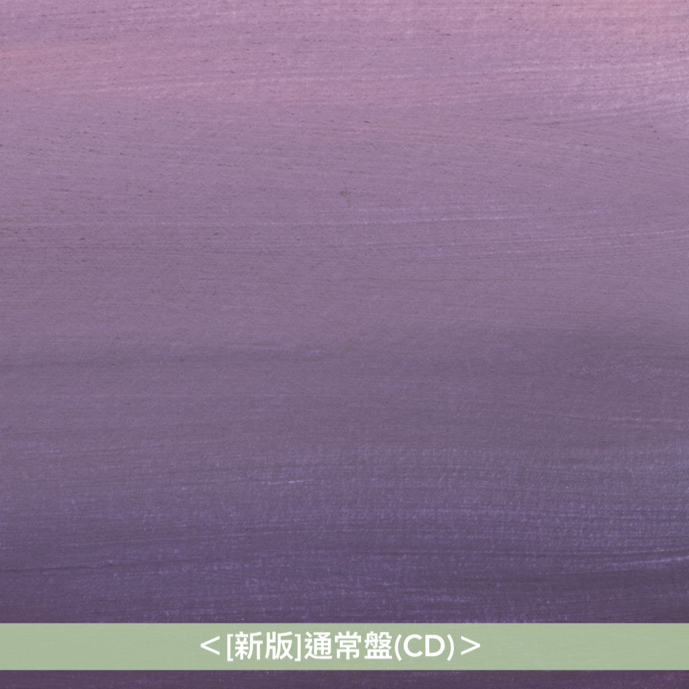 離婚伝説 首張原創專輯《離婚伝説》＜[新版]初回生産限定盤(CD＋Blu-ray) ／[新版]通常盤(CD)／[初版]CD＞