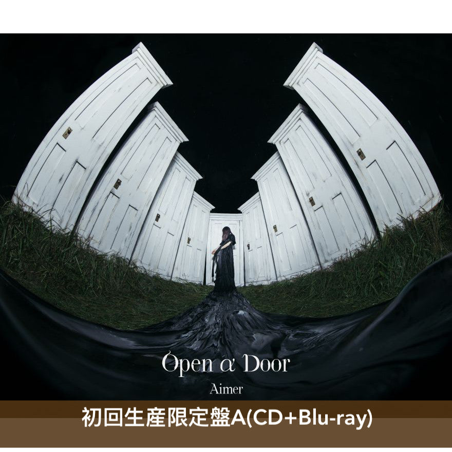 Aimer 第7張原創專輯《Open α Door》