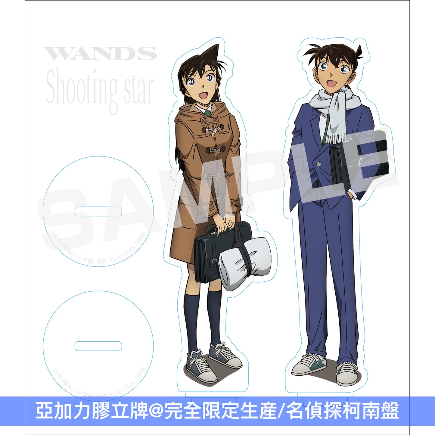 WANDS 單曲CD《Shooting star》 動畫「名偵探柯南」新片尾曲 ＜完全限定生産/名偵探柯南盤(CD＋亞加力膠立牌)／通常盤(CD＋Blu-ray)＞