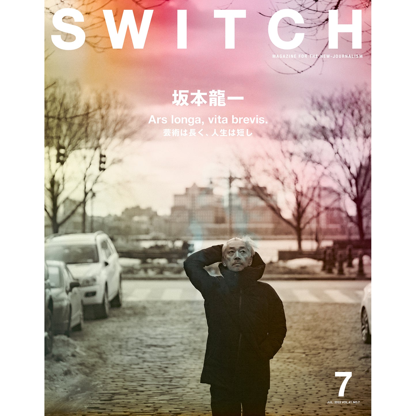 SWITCH Vol.41 No.7 特集 坂本龍一 Ars longa, vita brevis. 藝術長存、人生短暫