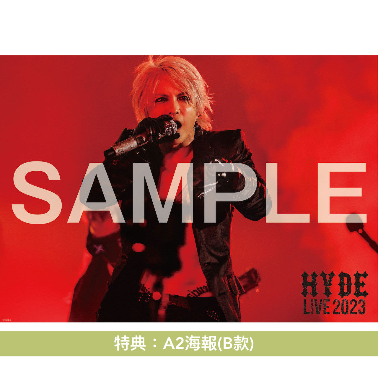 HYDE Live《HYDE LIVE 2023》＜Blu-ray／DVD＞