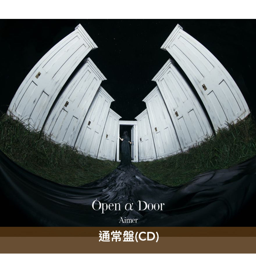 Aimer 第7張原創專輯《Open α Door》