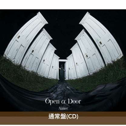 Aimer 第7張原創專輯《Open α Door》