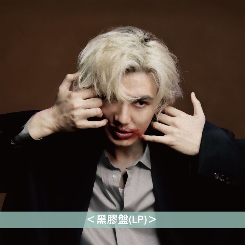 藤井風 精選輯黑膠《Best of Fujii Kaze 2020-2024》＜黑膠盤(LP)・日版＞