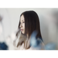 【1/11前＋早鳥特典】Uru 第18張單曲CD《それなのに》 日劇「兄妹」主題曲 ＜初回生産限定盤(CD＋Blu-ray)／通常盤(CD)＞