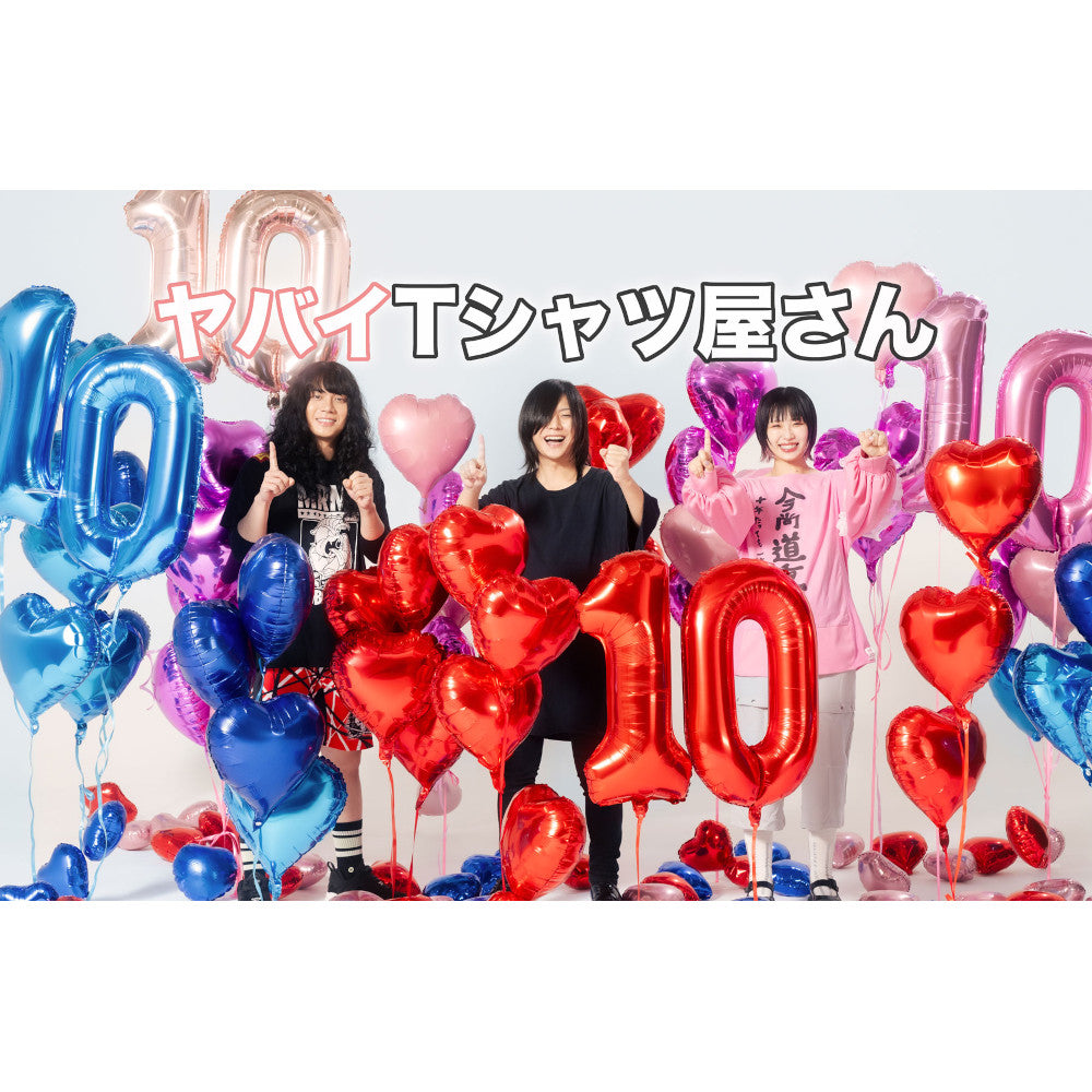 ヤバイTシャツ屋さん(超狂的T-shirt店) 第6張原創專輯《Magical Tank-top Parade》 ＜完全生産限定盤(CD＋Blu-ray＋10周年紀念T恤)／初回限定盤(CD＋Blu-ray)／通常盤(CD)＞