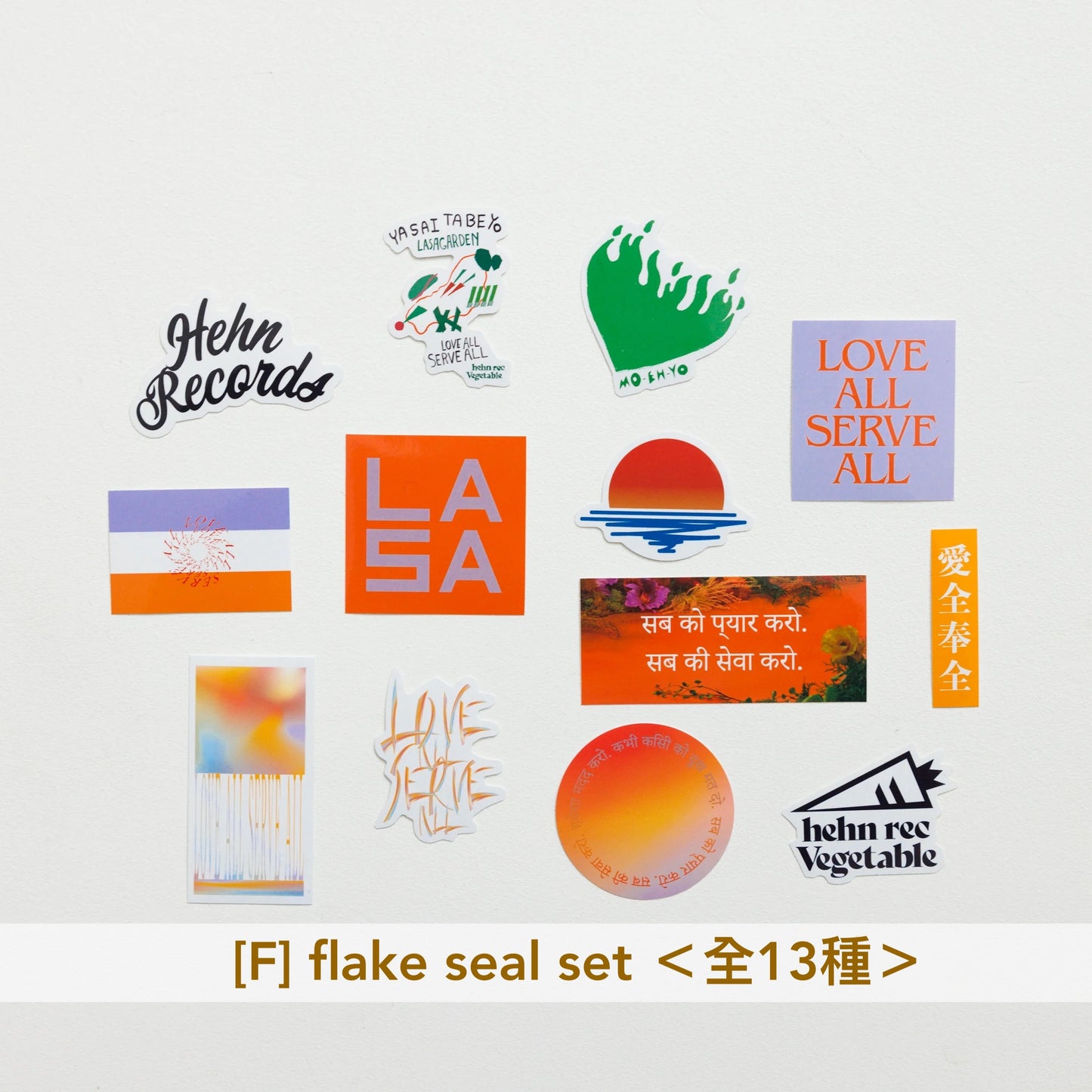 藤井風《Fujii Kaze and the piano Asia Tour 2023》及過往演唱會 官方周邊商品預購