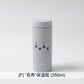**預訂** 椎名林檎 2023 全國Tour 「椎名林檎と彼奴等と知る　諸行無常」～特別開發商品預購～（6月尾出貨）