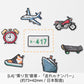 **預訂** 椎名林檎 2023 全國Tour 「椎名林檎と彼奴等と知る　諸行無常」～特別開發商品預購～（6月尾出貨）