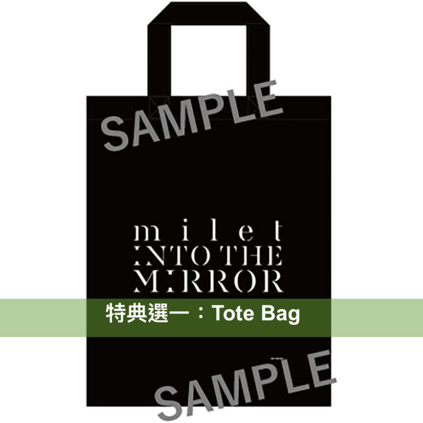 milet 3rd anniversary live “INTO THE MIRROR” Blu-ray
