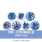 **預訂** 日本歌手Ado卡通人物 "Adorozatorumary" 官方商品（6月尾出貨）