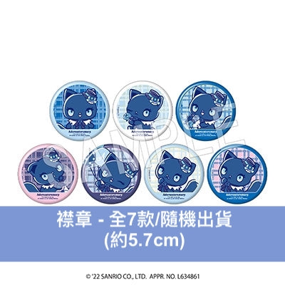 日本歌手Ado卡通人物 "Adorozatorumary" 官方商品