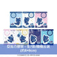 **預訂** 日本歌手Ado卡通人物 "Adorozatorumary" 官方商品（6月尾出貨）