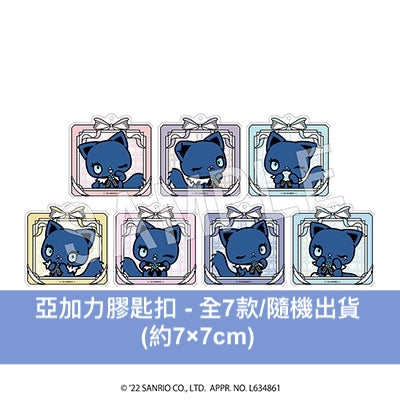 **預訂** 日本歌手Ado卡通人物 "Adorozatorumary" 官方商品（6月尾出貨）