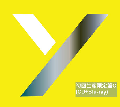 優里 第2張原創專輯《弐》