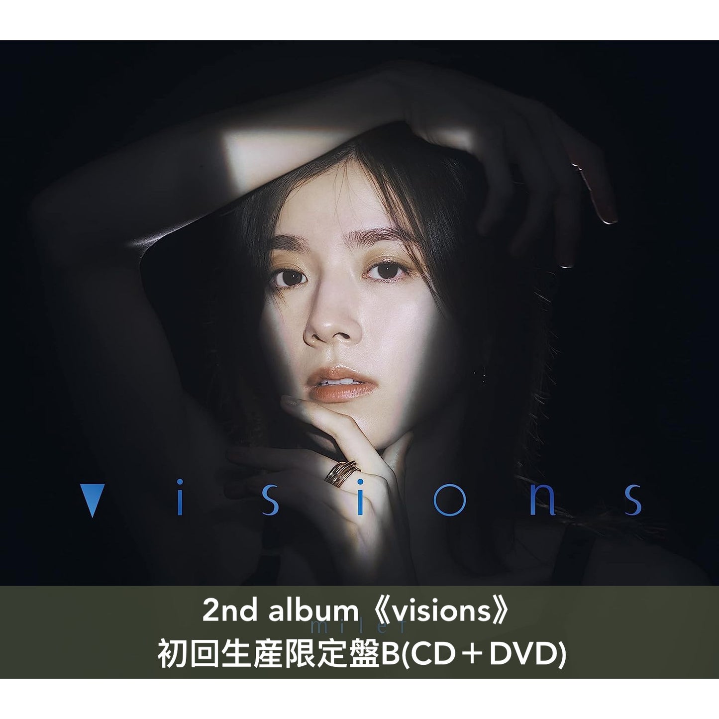 milet 第一、二張日版原創專輯《eyes》、《visions》／音樂會Blu-ray《milet live tour "visions" 2022》