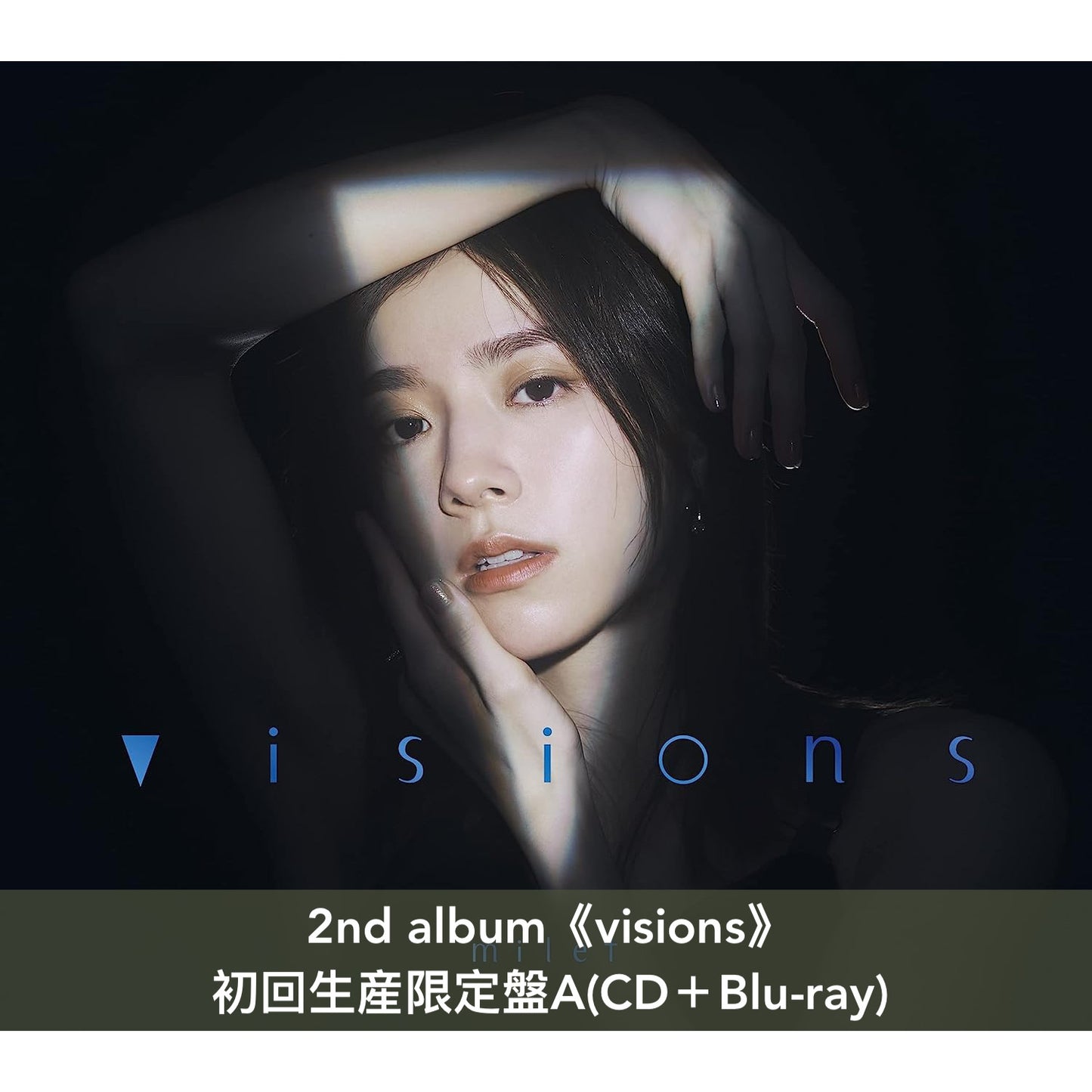 milet 第一、二張日版原創專輯《eyes》、《visions》／音樂會Blu-ray《milet live tour "visions" 2022》