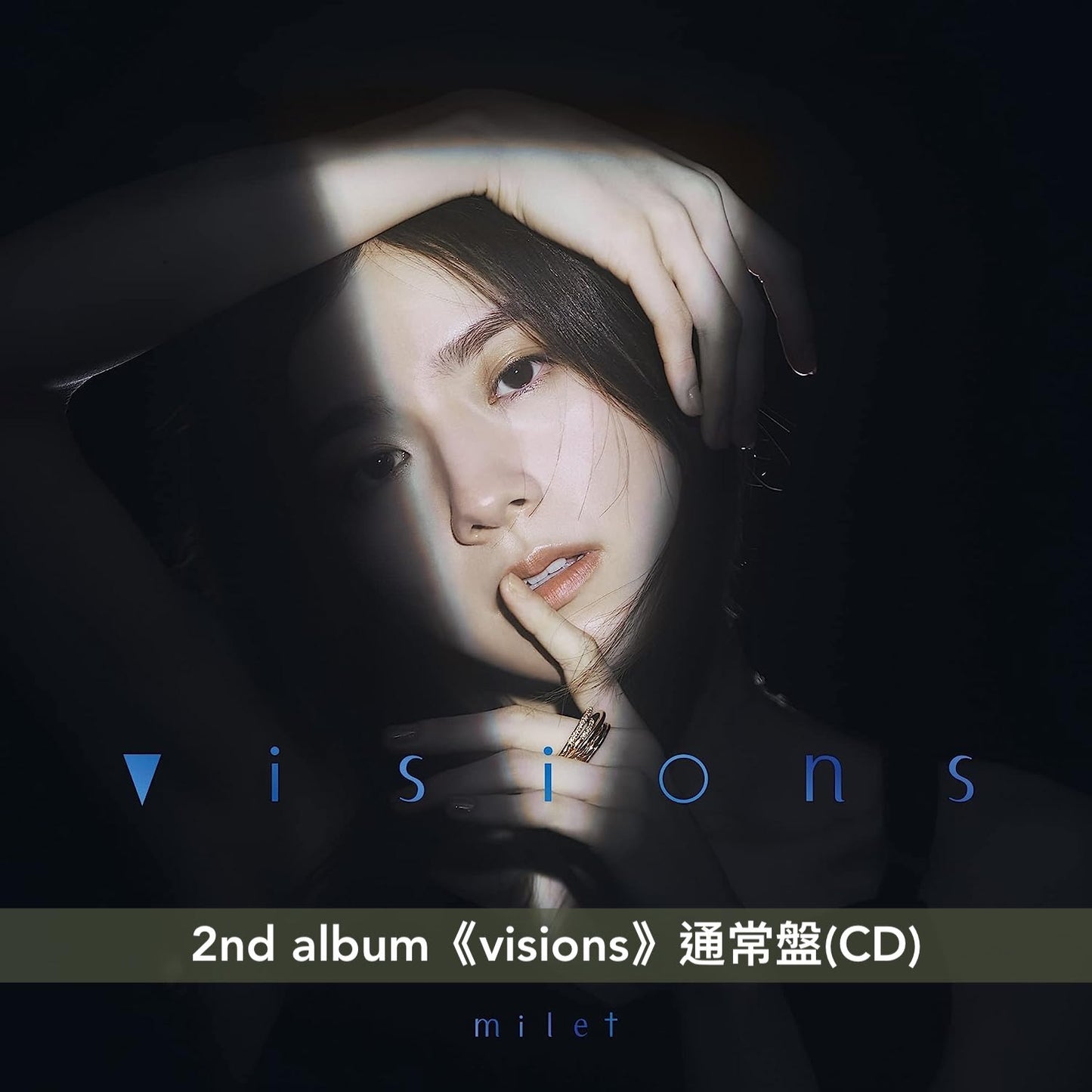milet 第一、二張日版原創專輯《eyes》、《visions》／音樂會Blu-ray《milet live tour "visions" 2022》