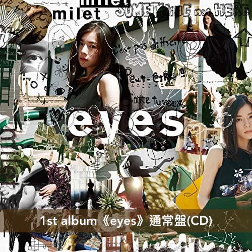 milet 第一、二張日版原創專輯《eyes》、《visions》／音樂會Blu-ray《milet live tour "visions" 2022》