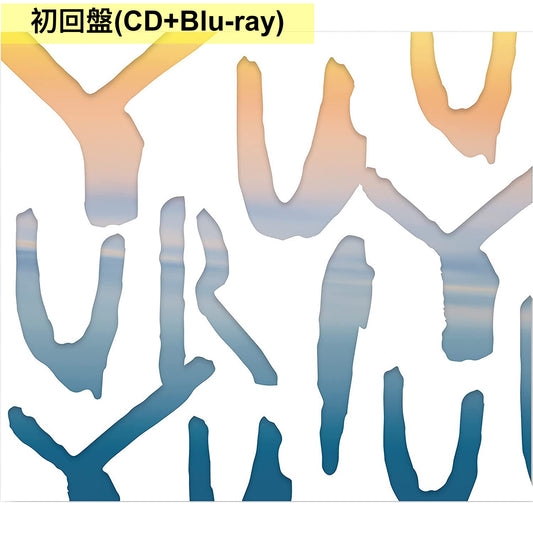 【『詩-80's』專輯發行紀念特典】優里 首張原創專輯CD《壱》
