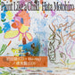 **訂金$100** 日本創作歌手 秦基博 第7張原創專輯《Paint Like a Child》（7-10日出貨）