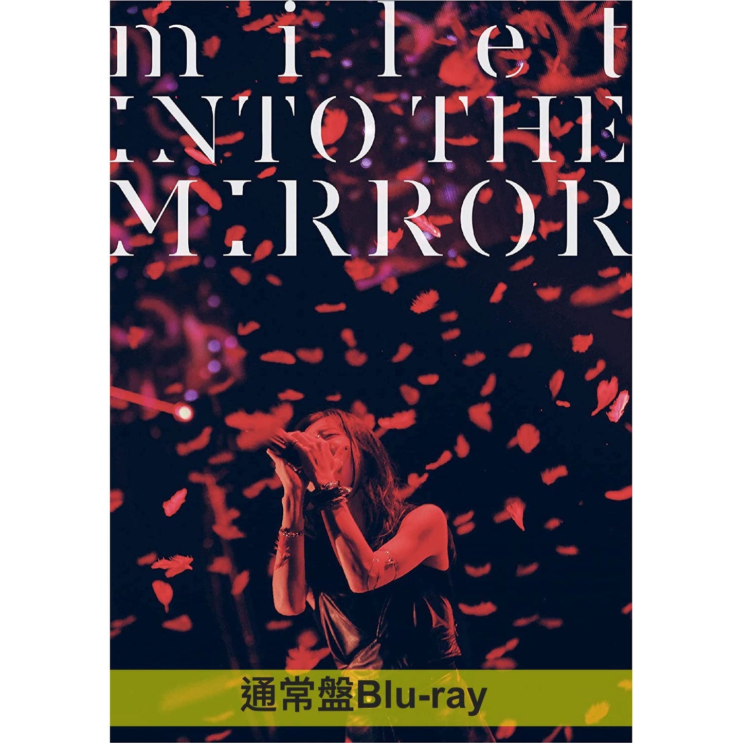 milet 3rd anniversary live “INTO THE MIRROR” Blu-ray