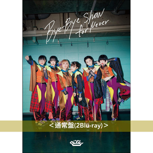 BiSH 解散Live Blu-ray《Bye-Bye Show for Never at TOKYO DOME》＜初回生産限定盤(3Blu-ray＋寫真集)／通常盤(2Blu-ray)＞