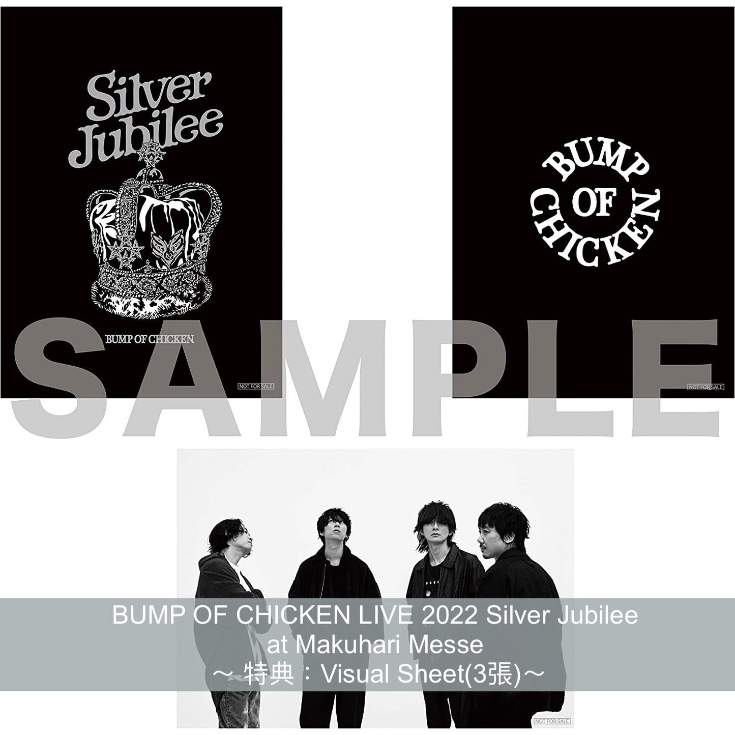 BUMP OF CHICKEN 出道25周年紀念 Live Blu-ray《BUMP OF CHICKEN TOUR 2022 Silver Jubilee at Zepp Haneda(TOKYO) 》、《BUMP OF CHICKEN LIVE 2022 Silver Jubilee at Makuhari Messe 》