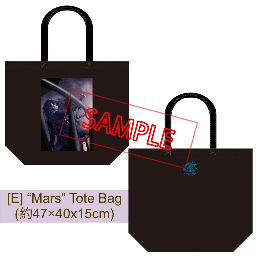 Ado 全國 Tour 2023「マーズ (Mars)」周邊商品預購 ＊滿$1300送[K]購物袋＊