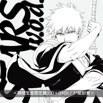 動畫『BLEACH』「千年血戰篇-訣別譚-」片頭曲單曲CD・w.o.d.《STARS》＜期間生産限定盤(CD＋DVD)／通常盤(CD)＞