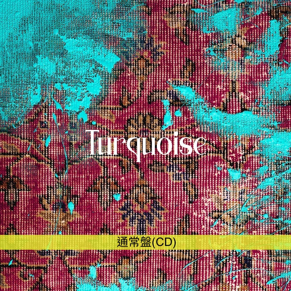 SEKAI NO OWARI 三A面單曲CD《サラバ / バタフライエフェクト / ターコイズ》日劇「Mr.新娘」主題曲