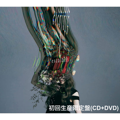 Aimer第21張單曲CD《Escalate》動畫「NieR:Automata Ver1.1a」片頭曲