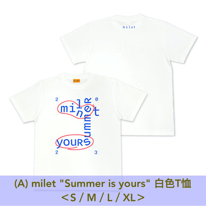 milet 2023 Summer Official Goods「Summer is yours」官方周邊商品預購