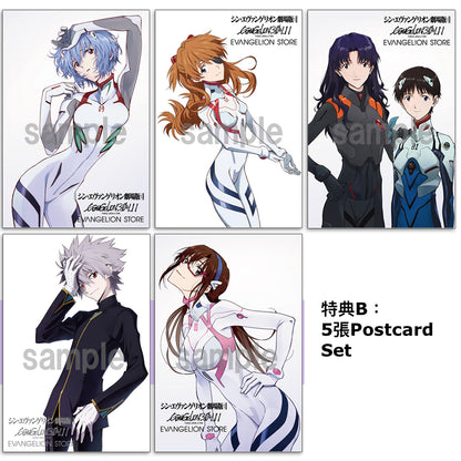 **訂金$100** 新世紀福音戰士劇場版EVANGELION:3.0+1.11 THRICE UPON A TIME 日版Blu-ray（可選一特典：特典A～F，特典送完即止）（預訂3月尾出貨）