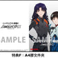 **訂金$100** 新世紀福音戰士劇場版EVANGELION:3.0+1.11 THRICE UPON A TIME 日版Blu-ray（可選一特典：特典A～F，特典送完即止）（預訂3月尾出貨）