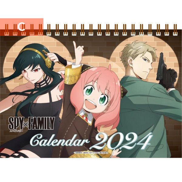 日本動漫2024年桌上月曆 「ONE PIECE 海賊王」、「呪術廻戦」、「SPY×FAMILY」、「遊戲王 怪獸之決鬥」、「遊戲王 GO RUSH!!」、「刀剣乱舞-ONLINE-」、「夏目友人帳」、「鬼太郎」＜日版月曆＞