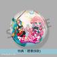**預訂** 初音 官方專輯《「マジカルミライ 2023」OFFICIAL ALBUM》（8月中到貨）