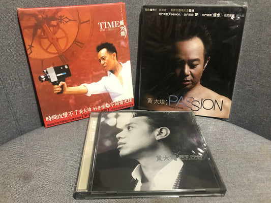黃大煒David Huang原創專輯3張 -- 《秋天1994》(2000)、《Time》(2003)、《Passion》(2007)