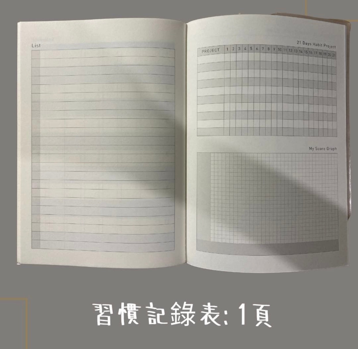 2023年手帳 Schedule Book 台灣製造