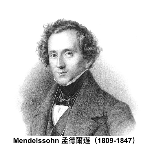 日本新進大提琴家 佐藤晴真 第3張專輯 SHM-CD《歌の翼に～メンデルスゾーン作品集 (On Wings of Song～Mendelssohn Works～)》