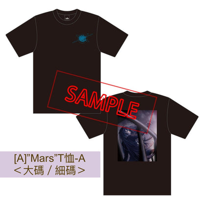 Ado 全國 Tour 2023「マーズ (Mars)」周邊商品預購 ＊滿$1300送[K]購物袋＊