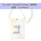 milet 2023 Summer Official Goods「Summer is yours」官方周邊商品預購