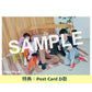 Saucy Dog第7張Mini Album《バットリアリー》＜CD＞