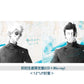 Tatsuya Kitani 單曲CD《青のすみか》『呪術廻戦』第2期片頭曲 ＜初回生産限定盤(CD＋Blu-ray)／通常盤(CD)＞