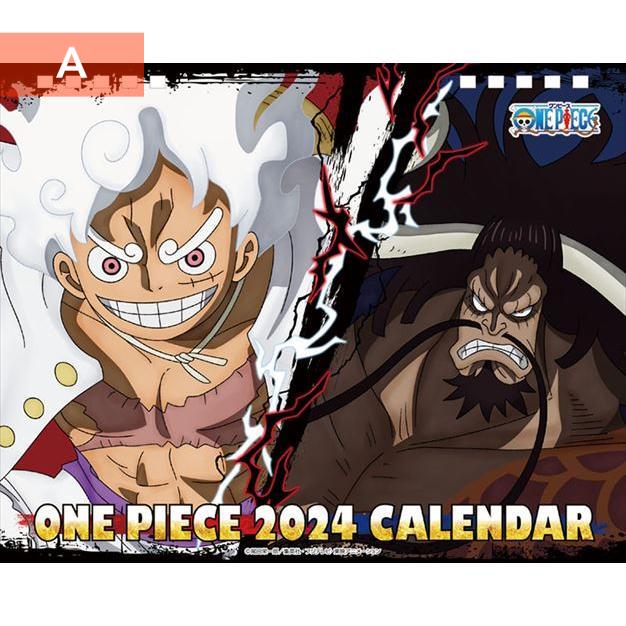 日本動漫2024年桌上月曆 「ONE PIECE 海賊王」、「呪術廻戦」、「SPY×FAMILY」、「遊戲王 怪獸之決鬥」、「遊戲王 GO RUSH!!」、「刀剣乱舞-ONLINE-」、「夏目友人帳」、「鬼太郎」＜日版月曆＞